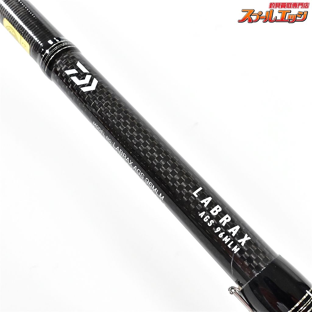 ダイワ ラブラックス AGS 96M (ロッド・釣竿) 価格比較 - 価格.com