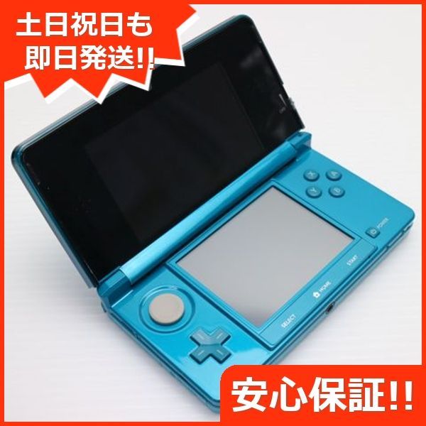 ニンテンドー3DS アクアブルー game 任天堂 本体 土日祝発送OK 08000