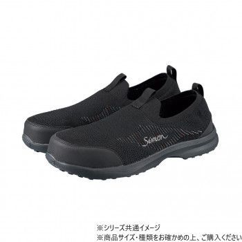 シモン プロスニーカー KN717 ブラック S 22 2313931