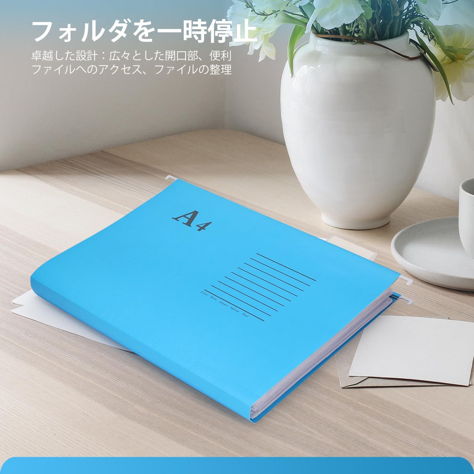 新着商品 Haskoss