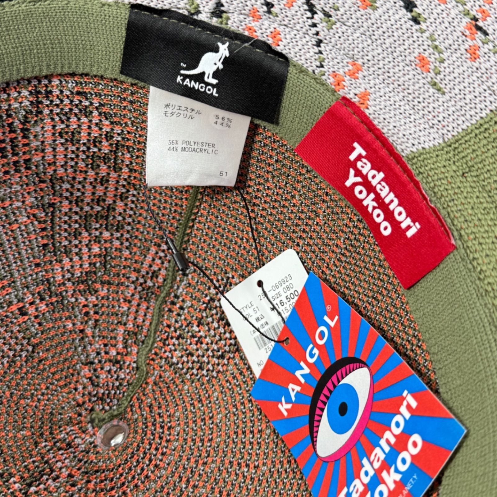 KANGOL×Tadanori Yokoo ベル型　バケットハット　Lサイズ KANGOL×Tadanori Yokoo ベル型 バケットハット サイズ展開あり