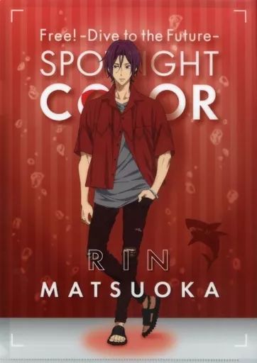 中古】クリアファイル 松岡凛 SPOTLIGHT COLOR A4クリアファイル