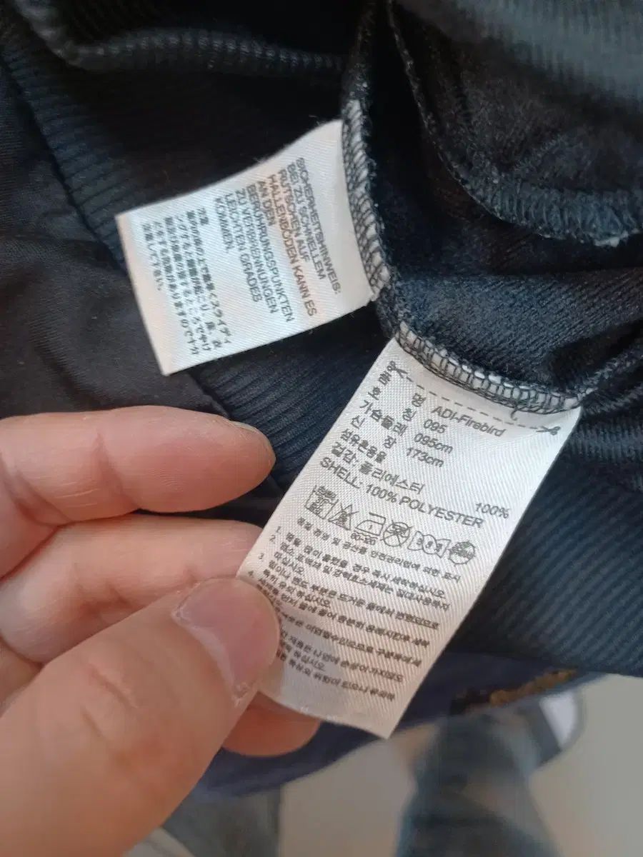 adidas アディダス