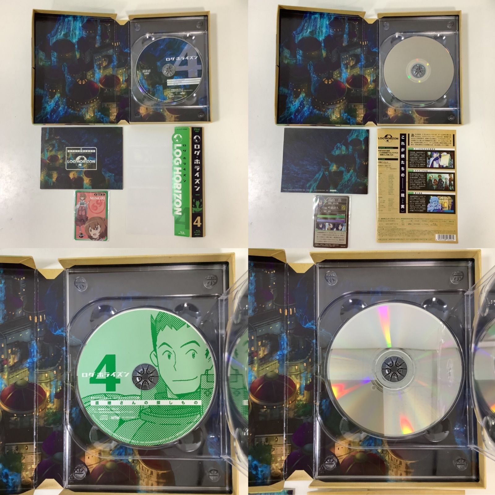 全8巻セット Blu-ray