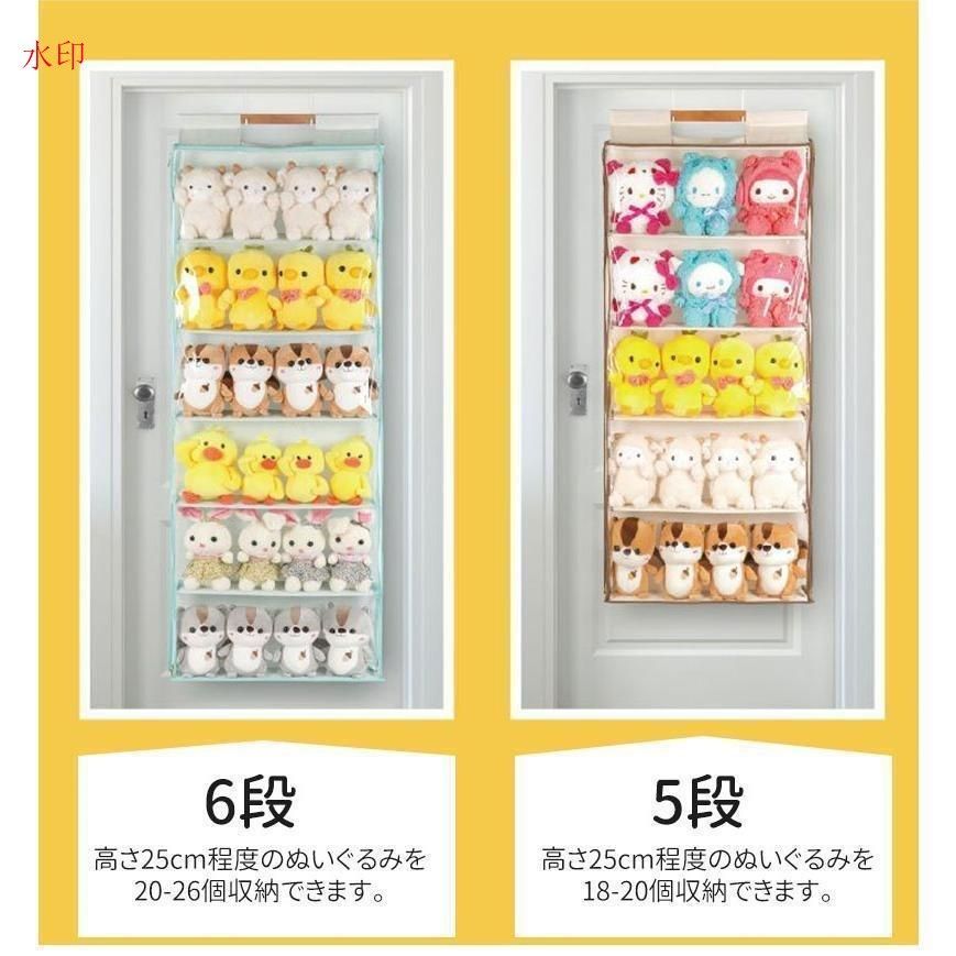 小物