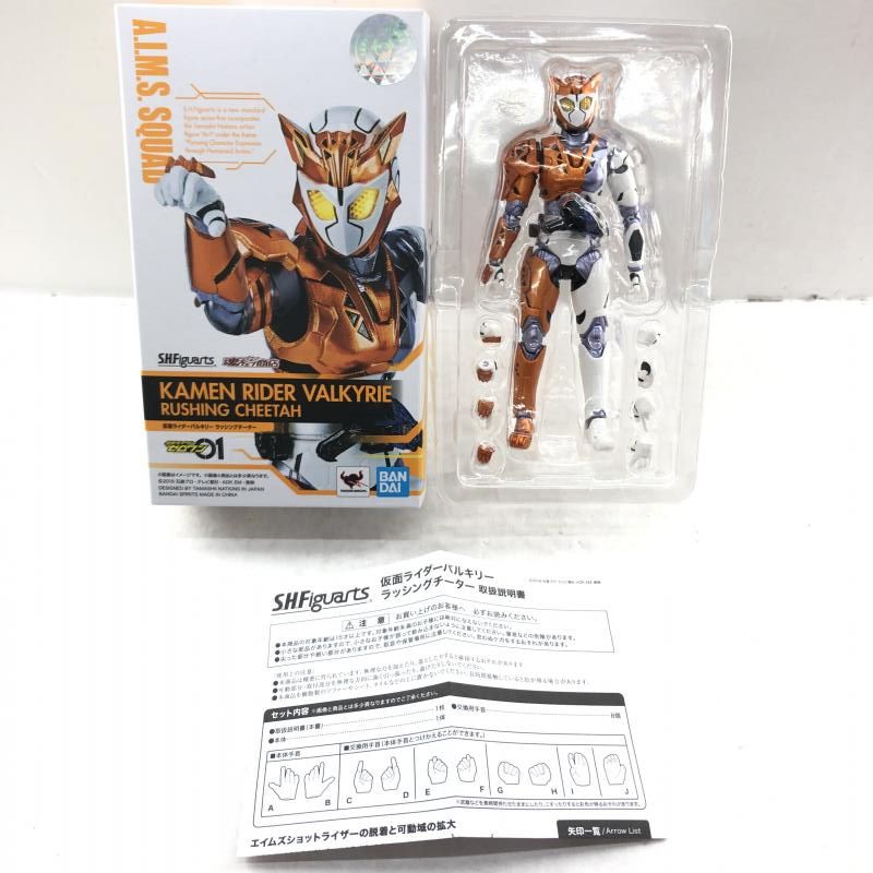 美術品・アンティーク・コレクション 奥村俊彦 均窯水指 茶道具