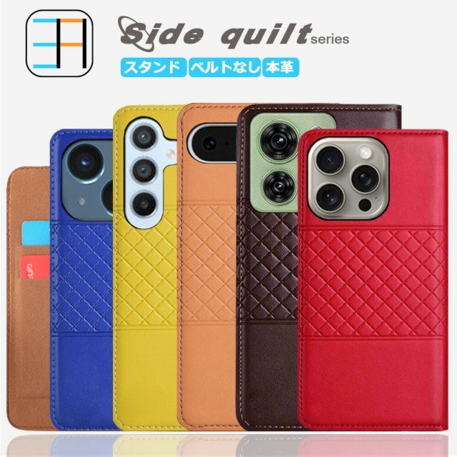 バクレツランマンムスメ バイク ツーリング 着回し レア Mサイズ