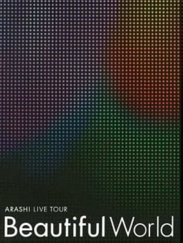 ARASHI LIVE TOUR Beautiful World(初回盤) []