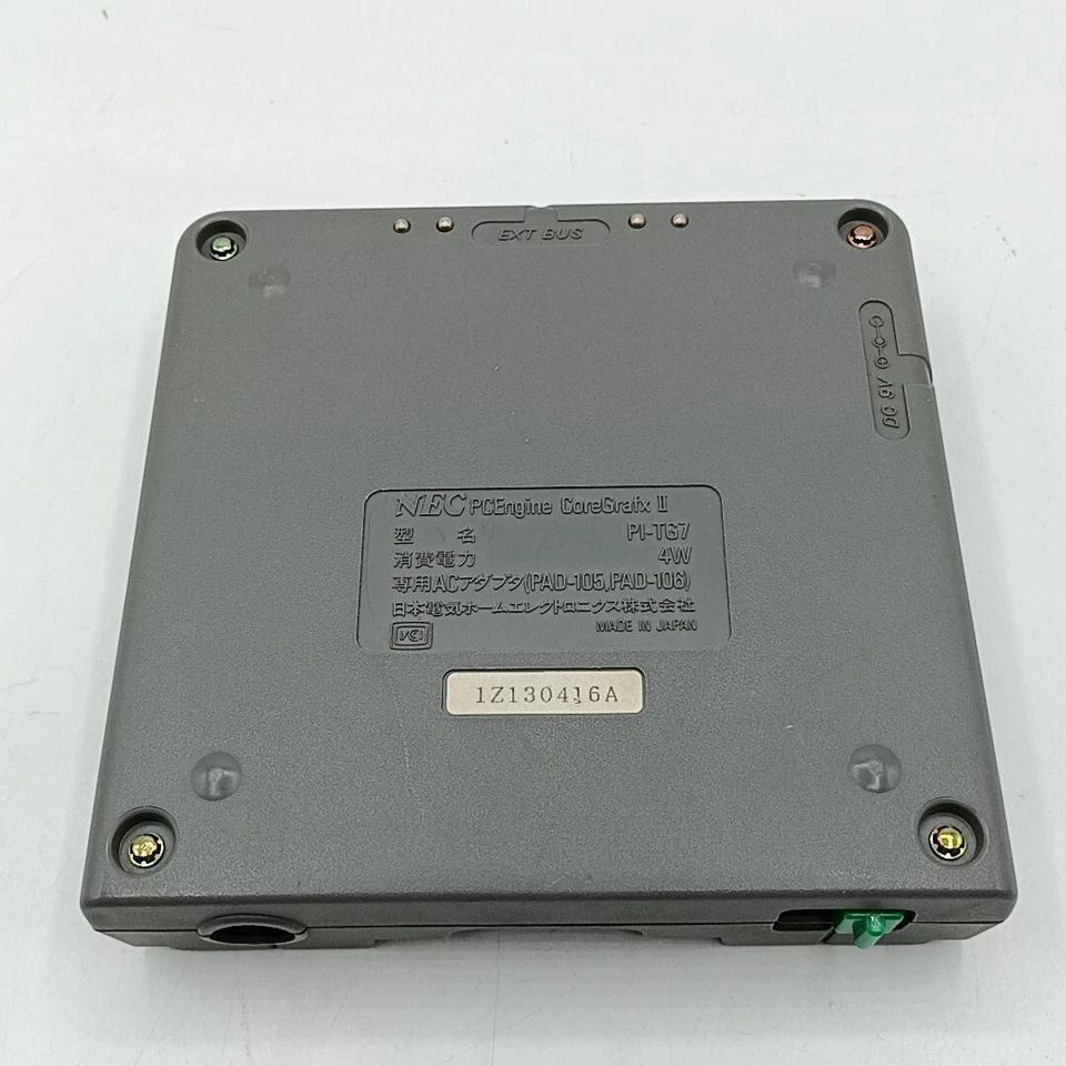 中古動作品】 NEC PCエンジン コアグラフィックス2 本体セット+天の声
