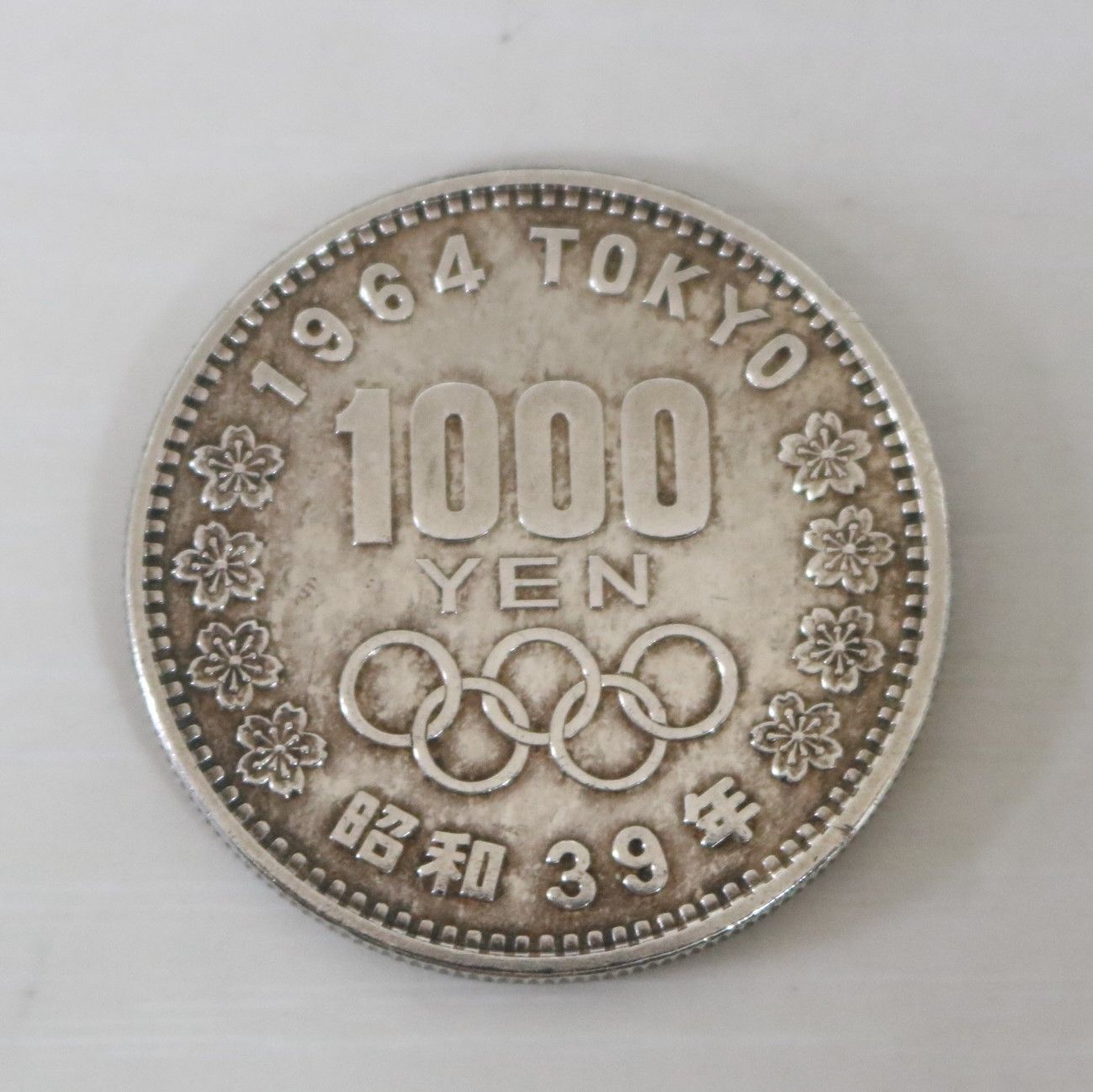 437）1964年 東京オリンピック記念1000円銀貨 プルーフ硬貨