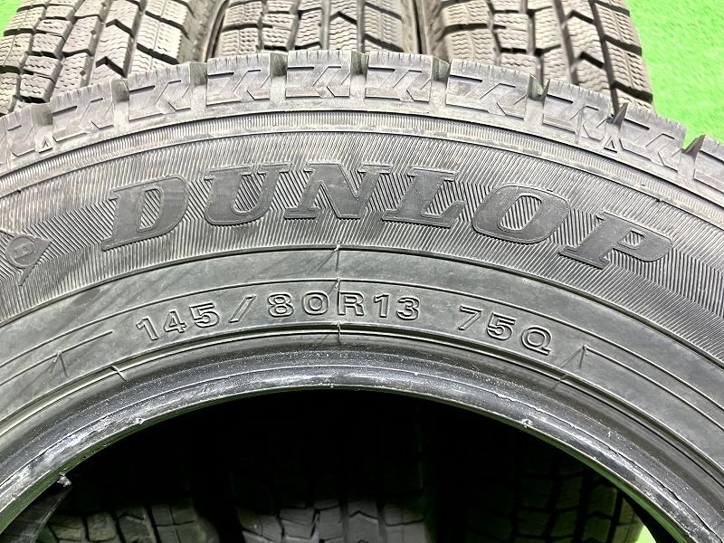 DUNLOP スタッドレス