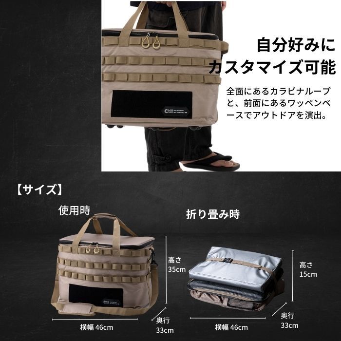 ChillCamping (チルキャンピング) クーラーボックス ソフトクーラー 公式ショップ】 前代未聞50mm断熱材採用 驚くほど冷える
