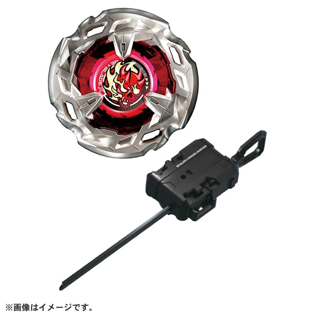 特価セール】タカラトミー(TAKARA TOMY) BEYBLADE X