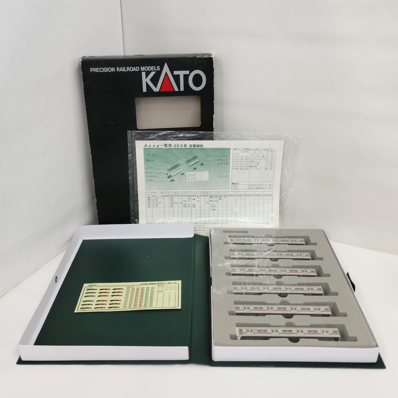 16940 KATO 205系 京葉線色 ドア小窓車 6両基本セット Nゲージ