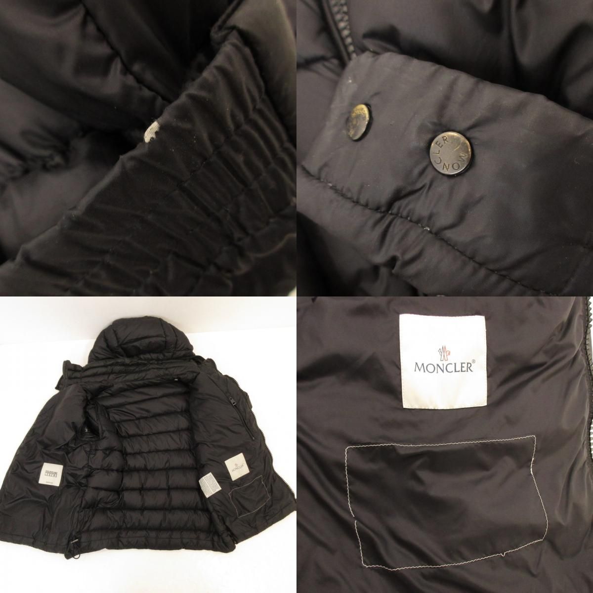 姫路東店】 中古 MONCLER | モンクレール ダウンジャケット EDWARD