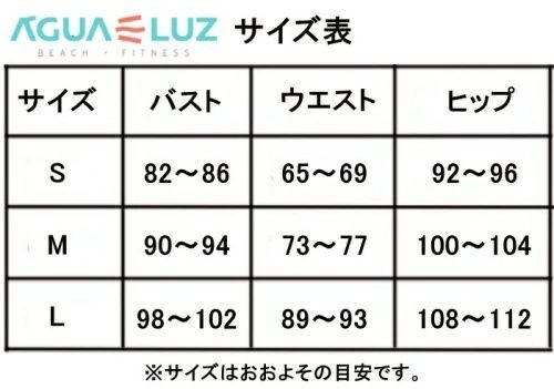 レディース Tバック