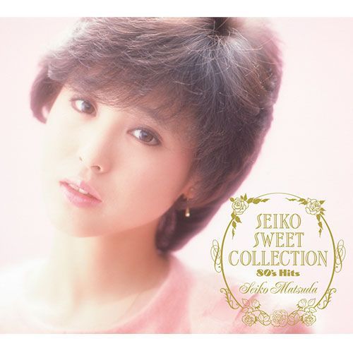 【新品・CD】松田聖子 SEIKO SWEET COLLECTION～80's Hits CD5枚組セット全88曲  DYCL-1886