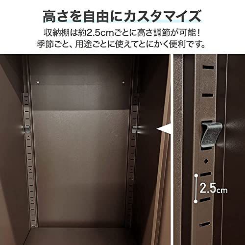 小型
