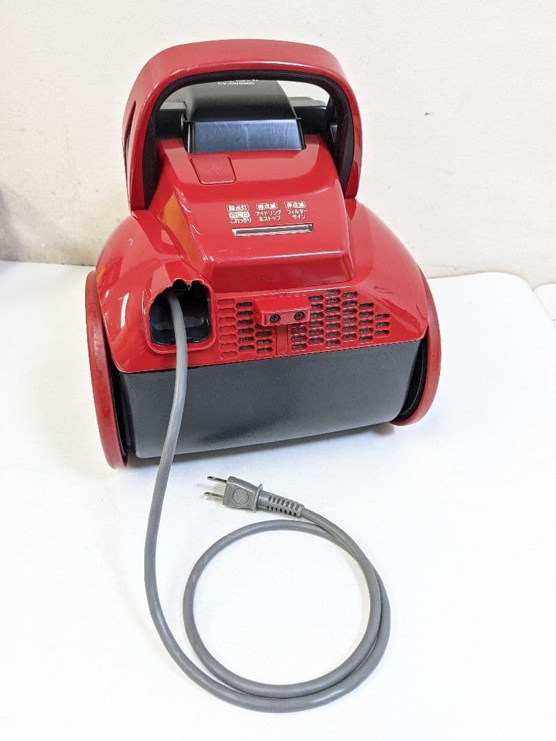 HITACHI サイクロン式クリーナー CV-SW5000 一式セット 【公式通販】