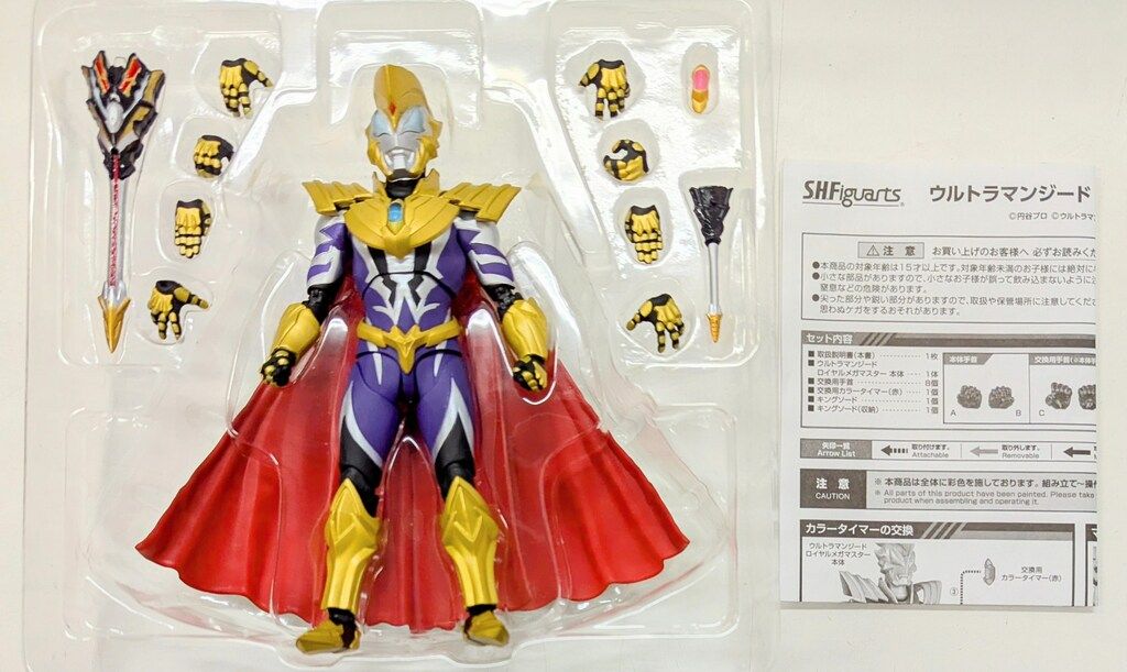 S.H.Figuarts ウルトラマンゼット・ジード 8個セット アクション