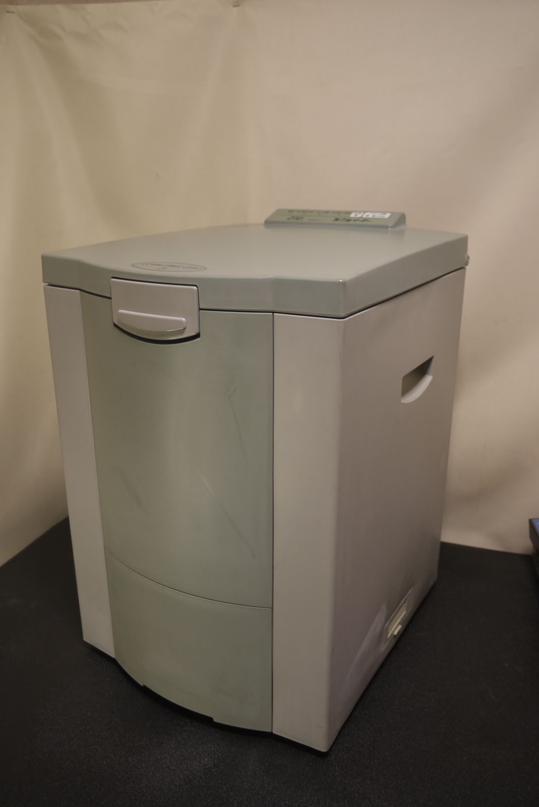 【新品未使用】ナショナル 生ごみイーター 最終価格【新品未使用】ナショナル 生ごみイーター