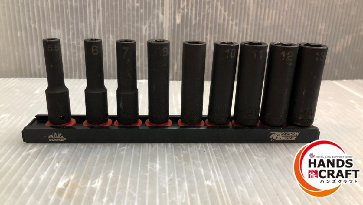 品 MAC TOOLS SMDPM96BRPT 9Pc. 1|4 Dr. メトリックディープインパクト プレシジョントルク ソケット9本セット