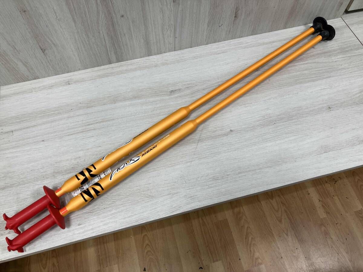 アクアポール APAF AQ101 110cm KIZAKI キザキ