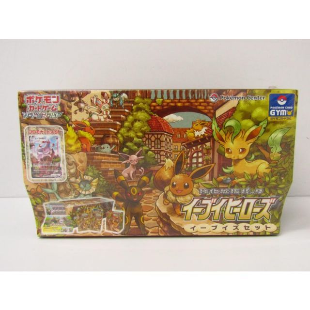 【新品未開封】ポケモンカードゲーム ダッシュイーブイズセット イーブイズセット【未開封BOX】{-}