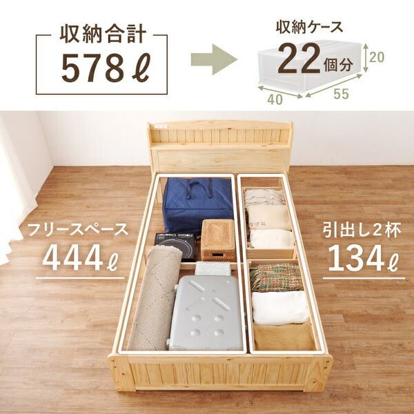組立品 代引不可