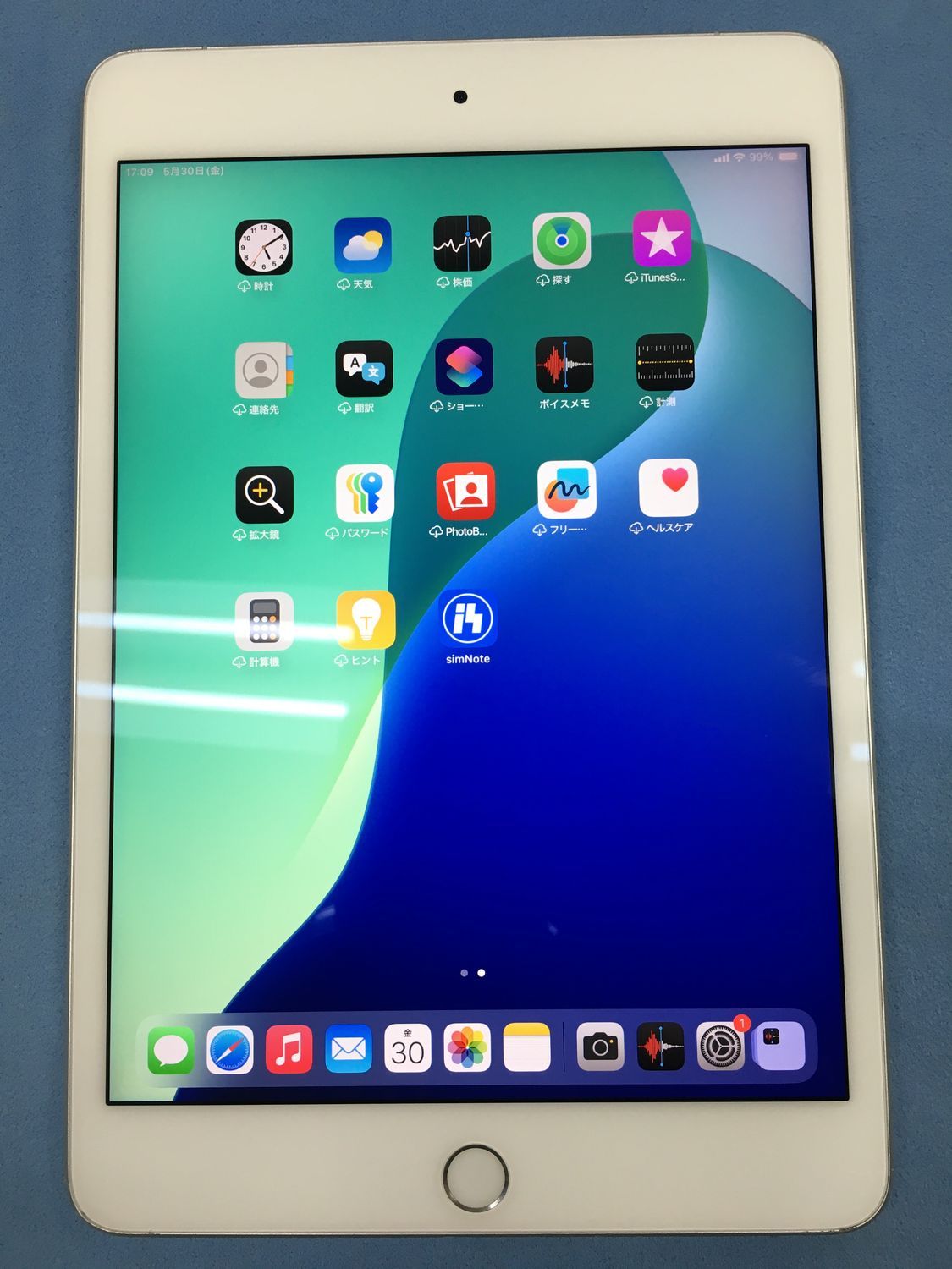 Dell EMC XC640/Xeon Gold 5118 x2基/メモリ64G