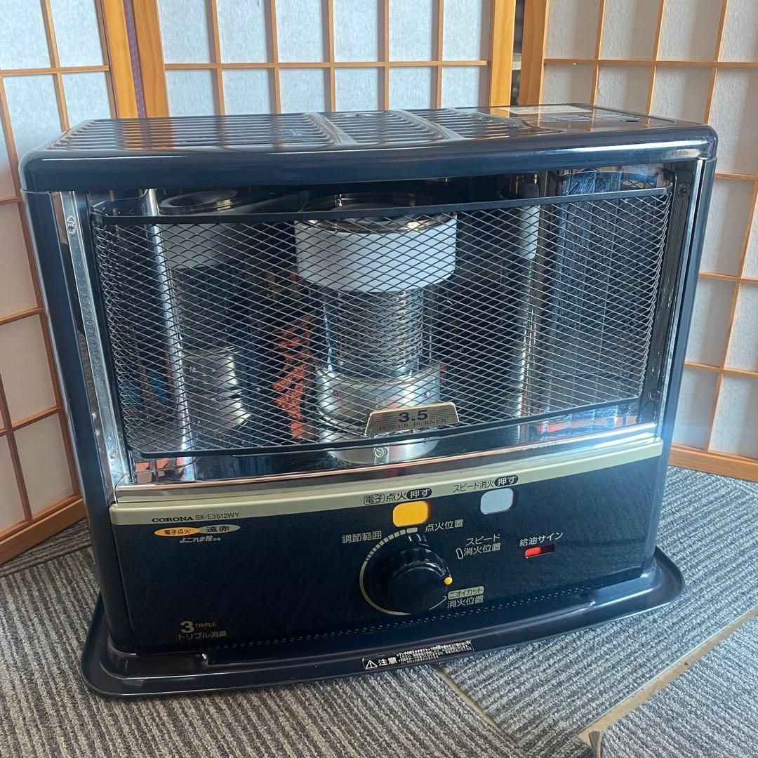 コロナ 自然通気型開放式石油ストーブ SX-E3512WY 12年製 暖房器具