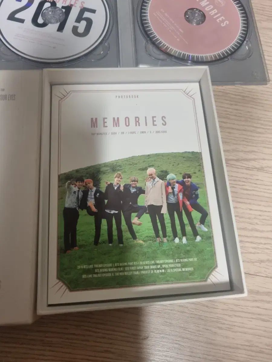 防弾少年団