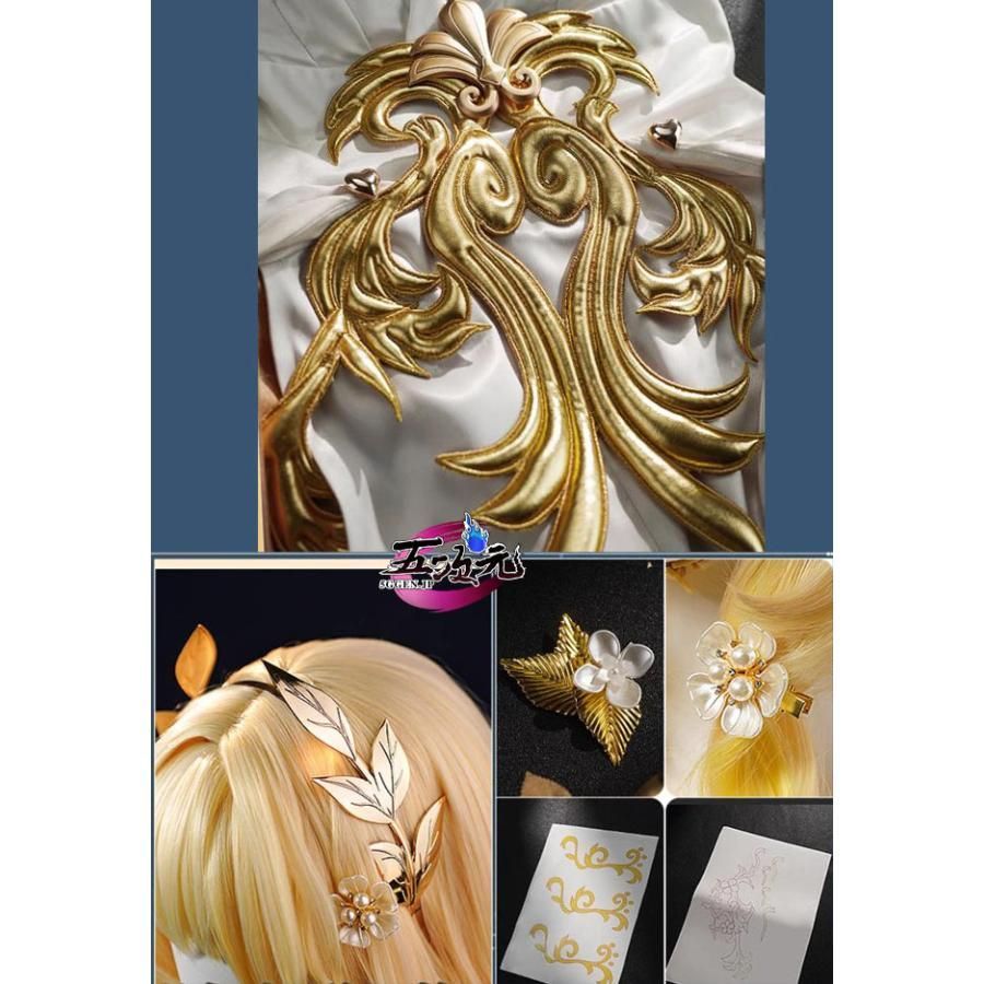 新発売 三分妄想 崩壊スターレイル コスプレ スタレ アグライア
