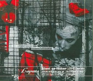中古】邦楽CD Laputa / Silent on-looker - メルカリ