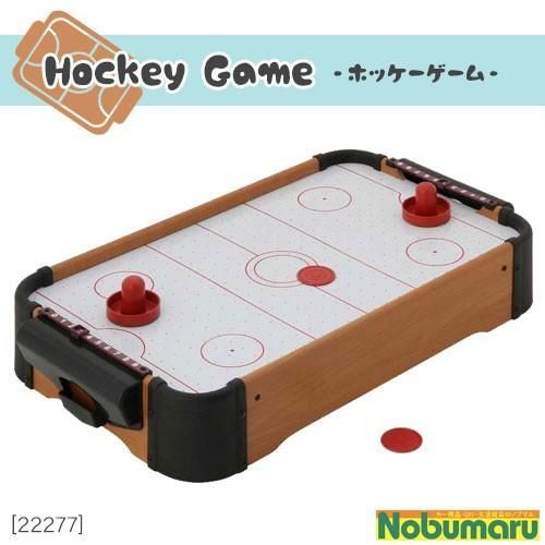 不二貿易 ミニ エア ホッケー ゲーム 22277 Amazon | 不二貿易 ミニ エア ホッケー ゲーム 22277 | ボード