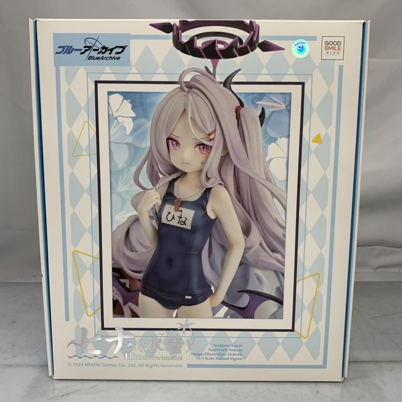 誓いの水晶 キャラプレミアムトレジャーセット 収録リスト】キャラ