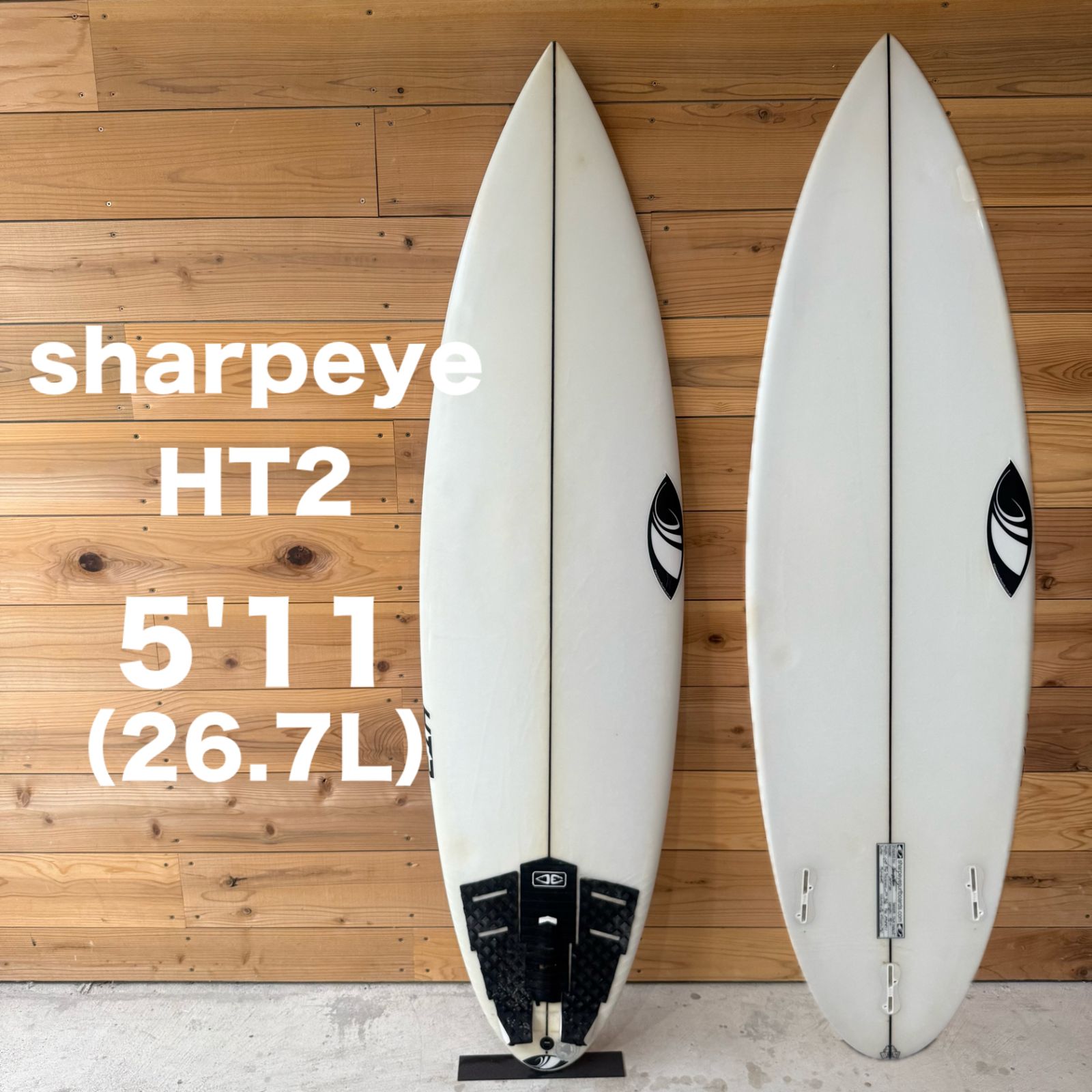 sharpeye シャープアイ HT2 5 11 26.7L サーフボード サーフィン