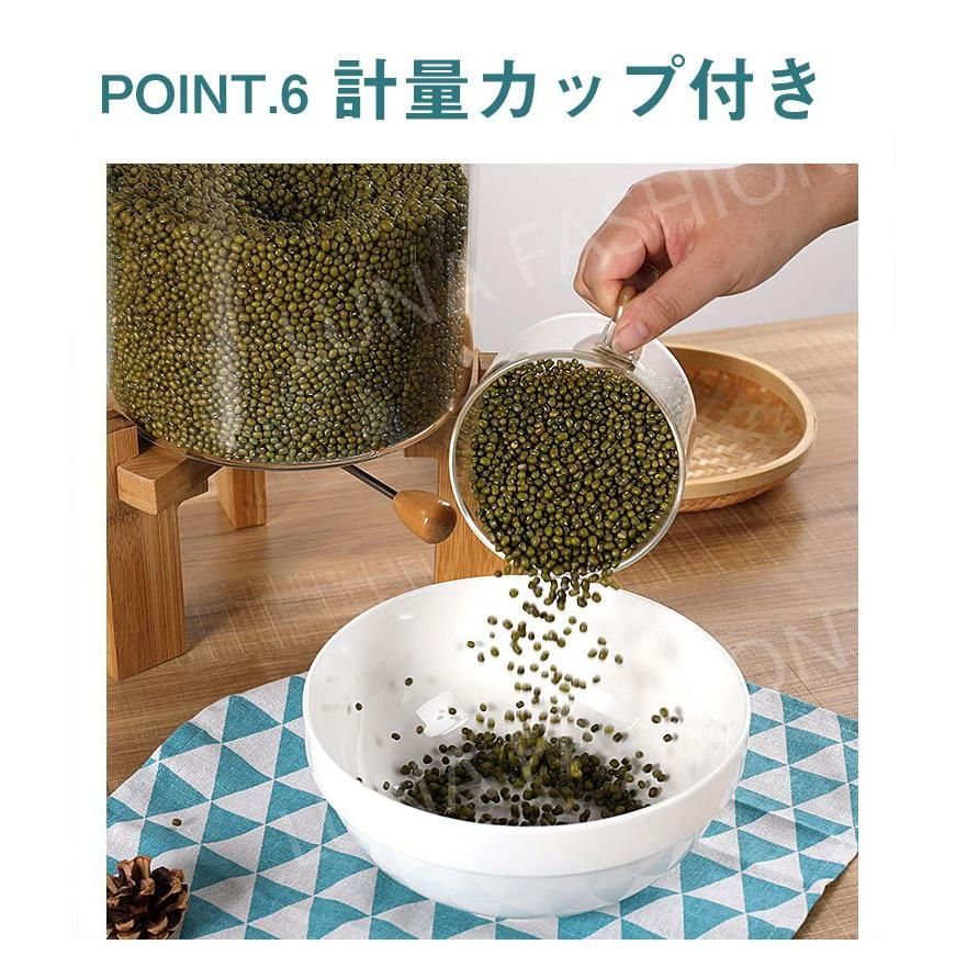 ふた付き