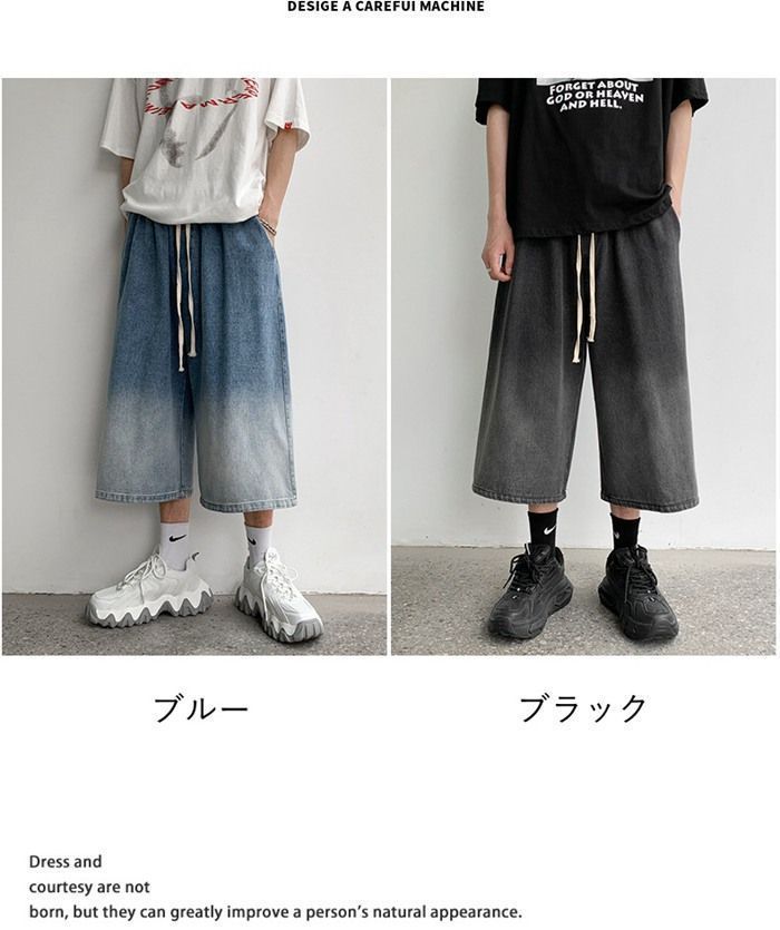 カジュアル 小さなプリント ワイド デニム クロップドパンツ 楽天市場】7分丈パンツ メンズ パンツ 7分丈 40代 50代 夏