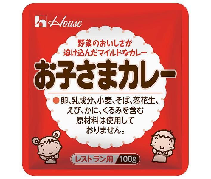 ハウス食品 お子さまカレー 100g×36袋入× 2ケース ｜ カレー レトルト