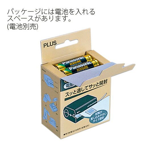 プラス レターオープナー