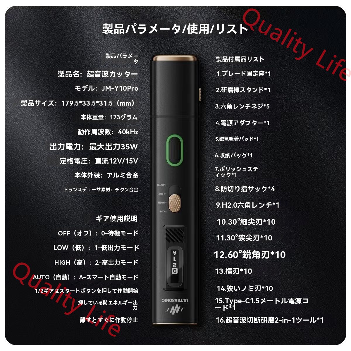 カーボンファイバー用ポータブルハンドヘルド超音波カッター DIY電動彫刻ツ