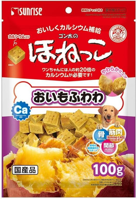 同梱不可 48個セット マルカン サンライズ ゴン太のほねっこおいもふわわ100g