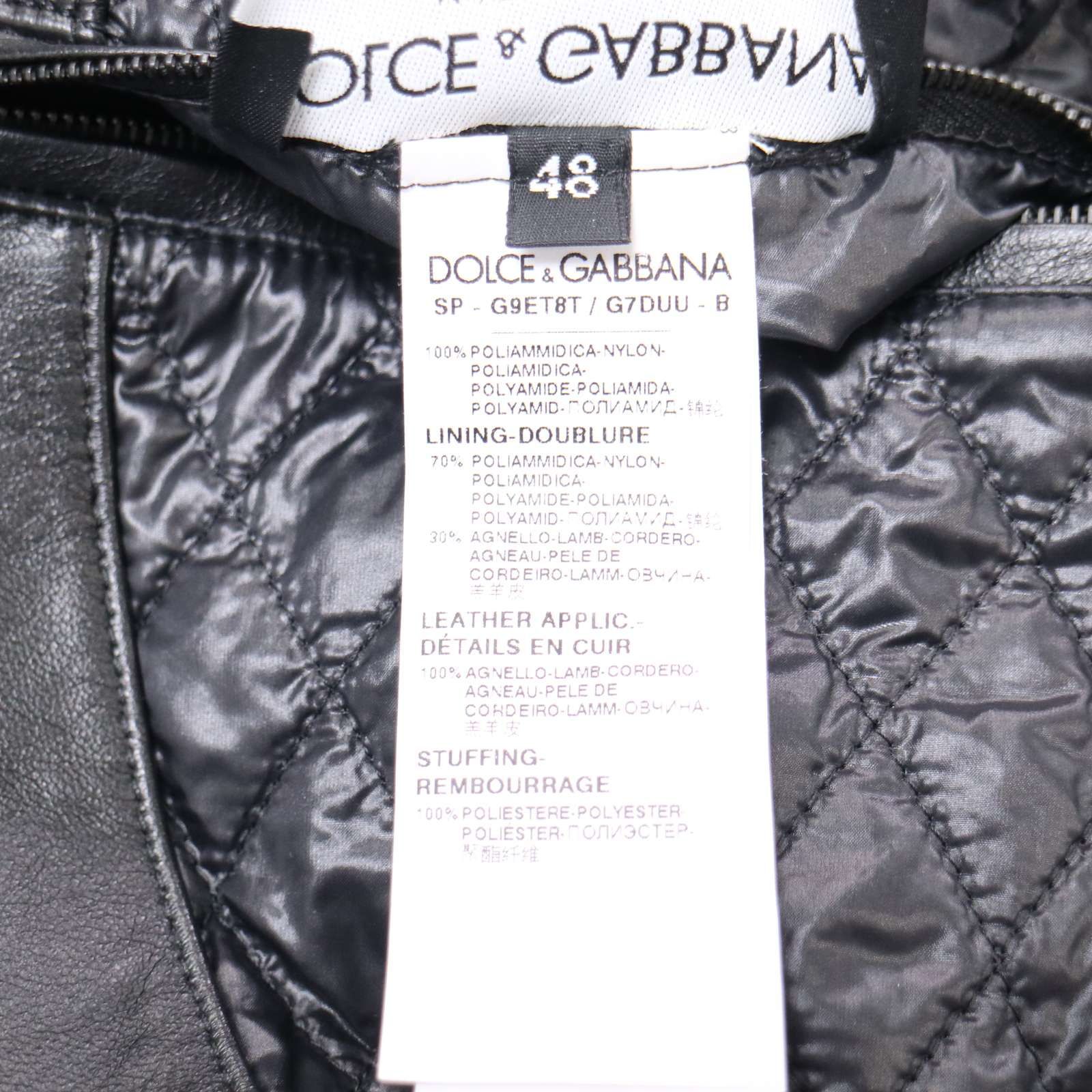 DOLCE＆GABBANA ドルチェ＆ガッバーナ 秋冬 花柄 キルティング