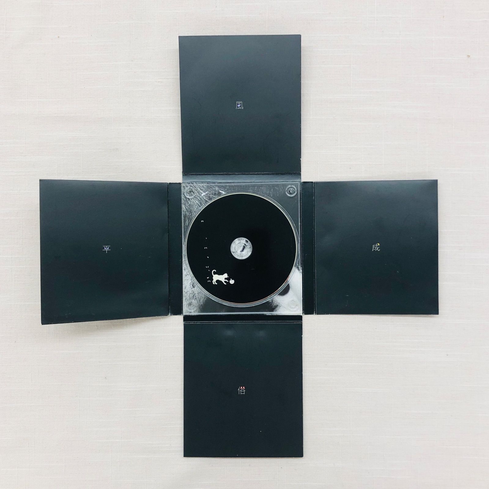 大量CD 30枚セットジャズ　ラテン　ソウル　などの名盤たくさん❗️ 大量CD 30枚セットジャズ ラテン ソウル などの名盤たくさん❗️