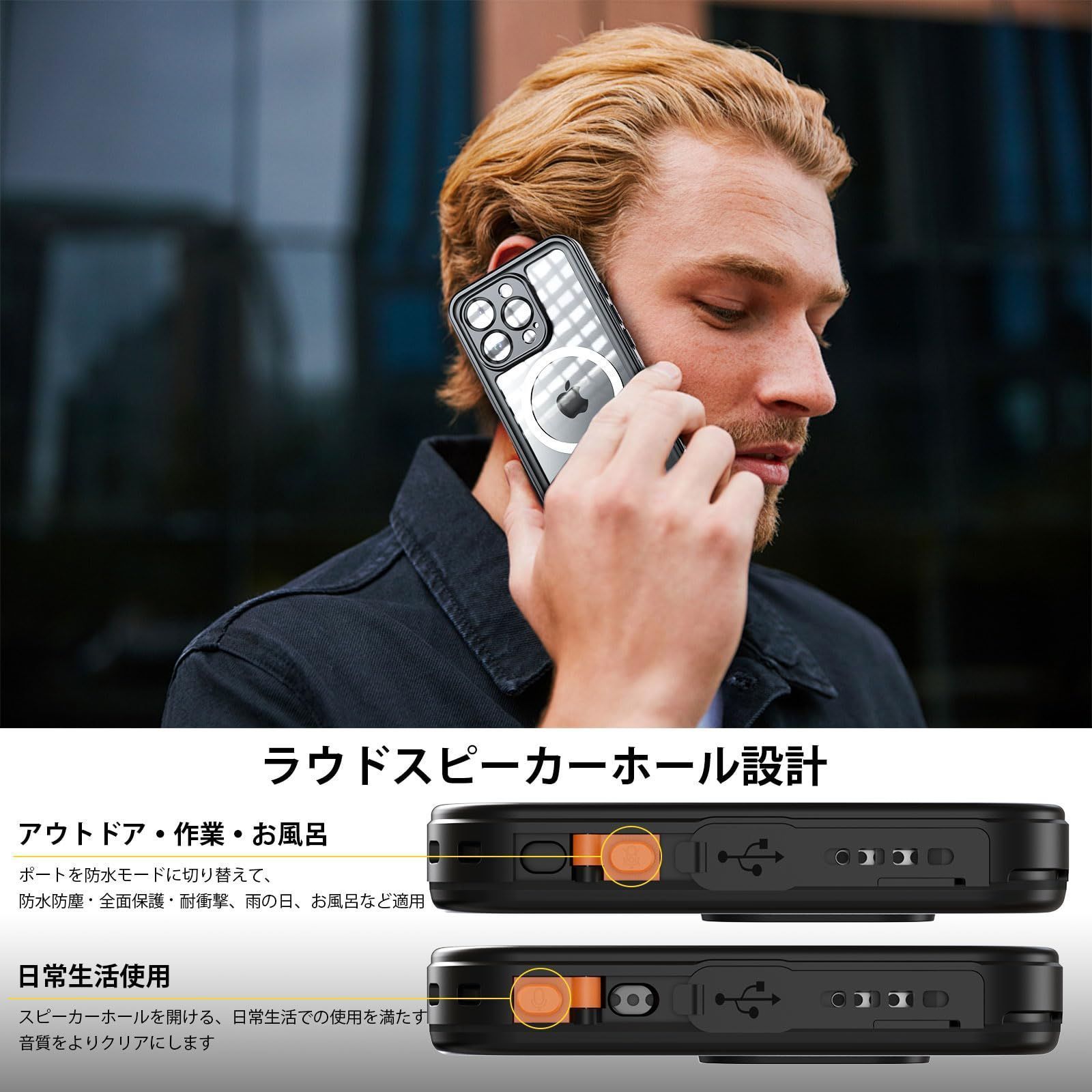 衝撃吸収 手持ちやすい