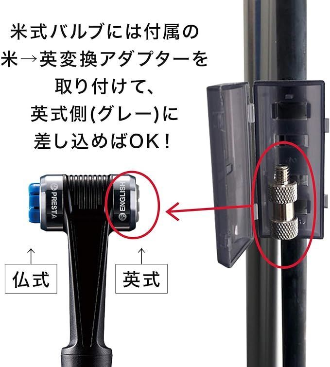 自転車