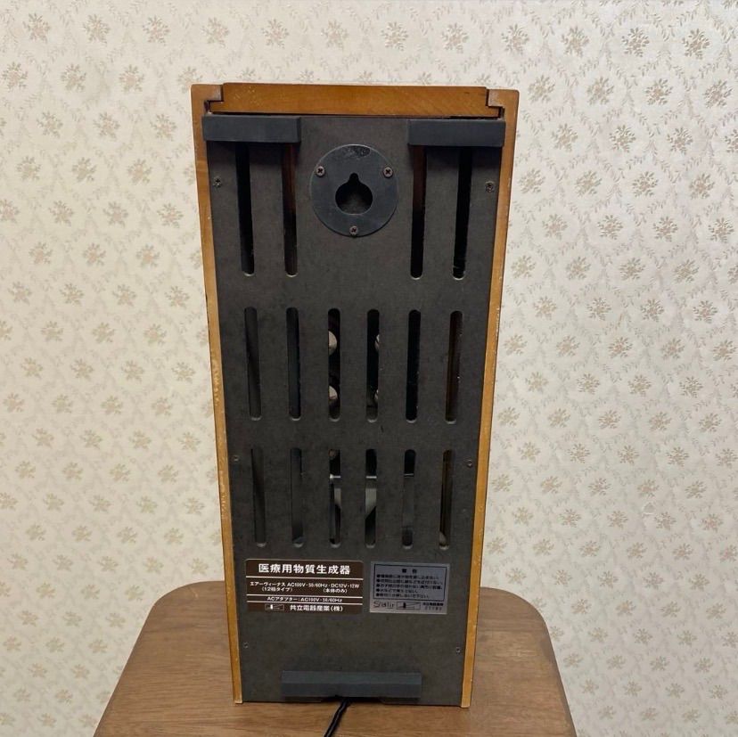 ♻️エアーヴィーナス