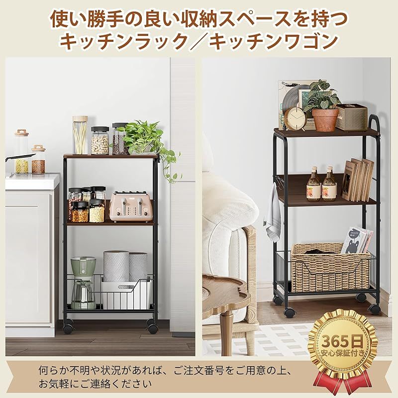 取っ手付き ナイトテーブル