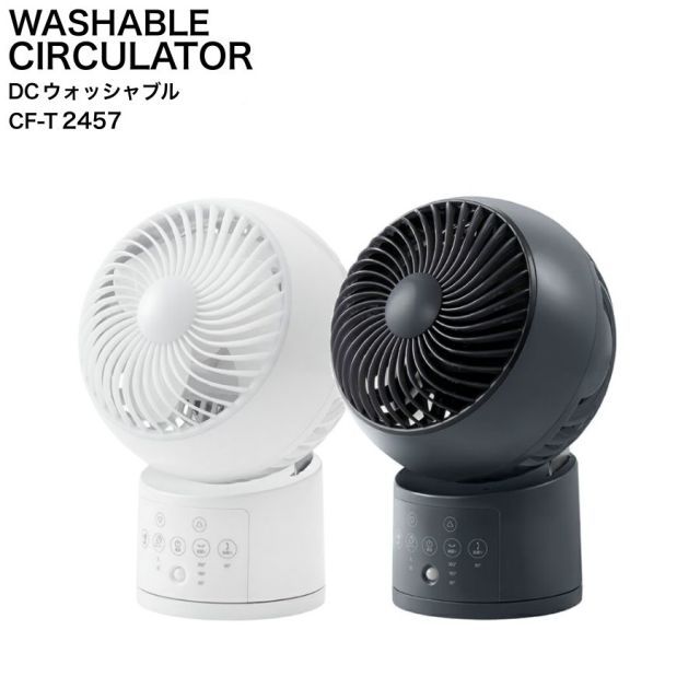 インターセントラル パネルヒーター NY-750 電気暖房機 パネルヒーター